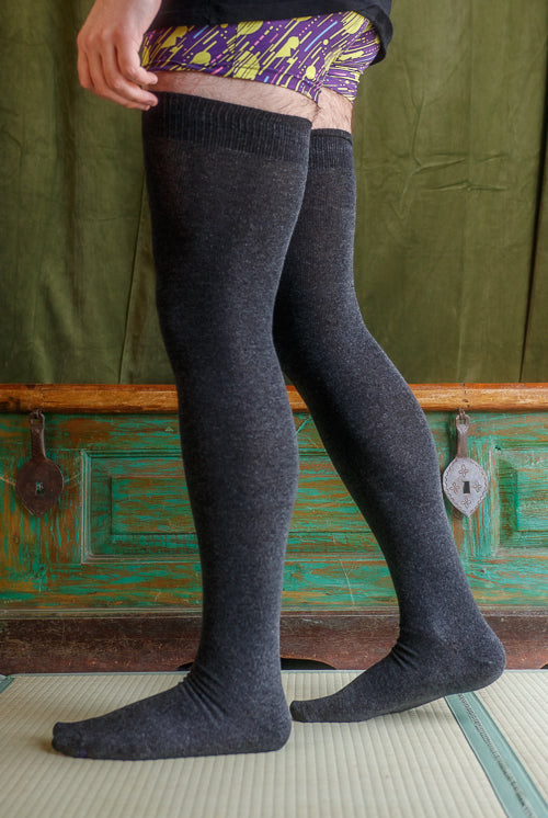 XL Foot Longer Extraordinary Thigh High in Dark Charcoal