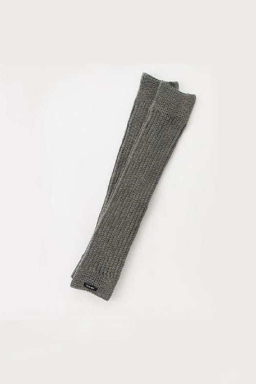 Lux Ribbed Leg Warmers - Middlle Grey