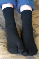 Basic Tabi Socks - Black